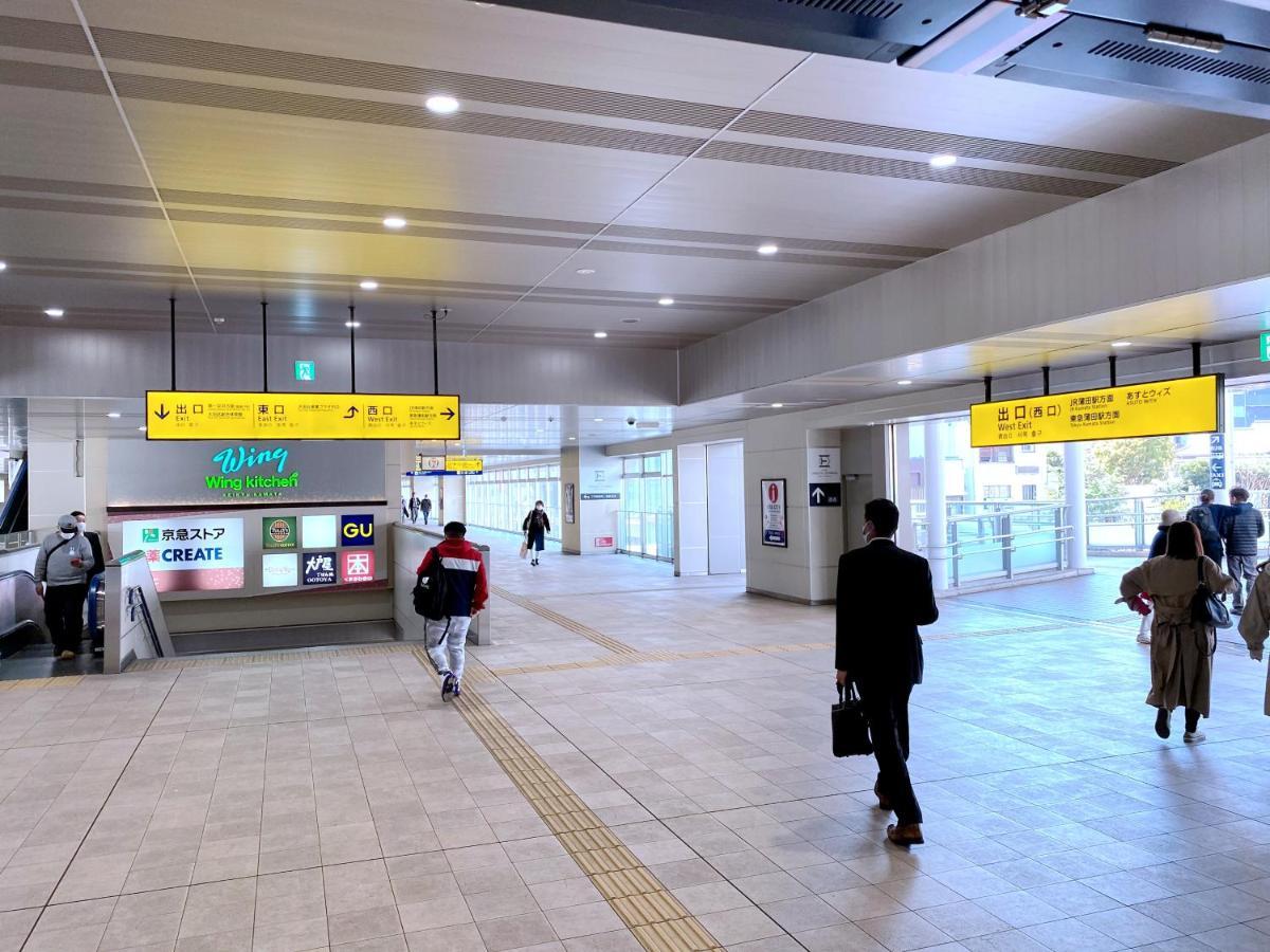 Skye Home 東京都 エクステリア 写真